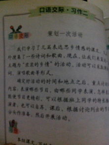 帶古詩句的歌曲