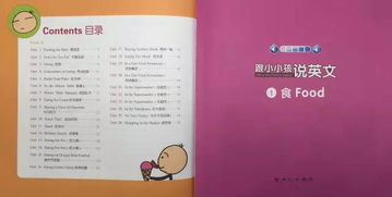 關于爸媽的英文小詩句