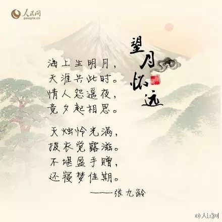 思鄉(xiāng)勸學(xué)田園古詩(shī)句
