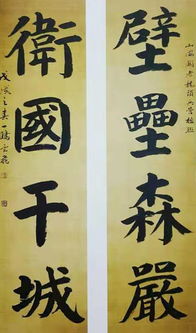 關(guān)于青史留名詩(shī)句