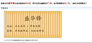 藥名,詩句,對聯(lián)