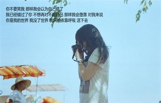 關(guān)于不相信他人的詩句