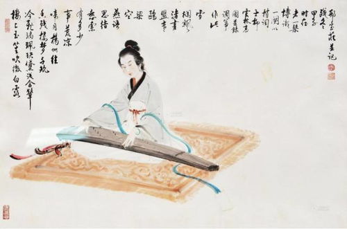 關(guān)于彈古琴的唯美詩(shī)句