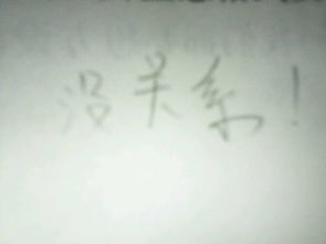 關(guān)于冬詩句1句