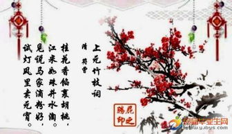 關(guān)于教和學(xué)的詩句