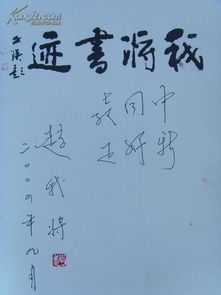 表示同性戀的詩句,適合同性戀的詩句,同性戀的美好詩句