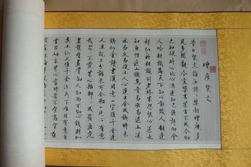 關(guān)于命運安排的詩句