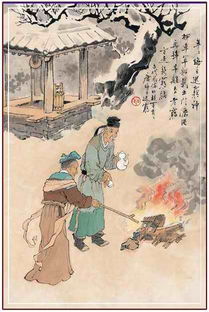 關(guān)于貧窮的詩(shī)句,關(guān)于貧窮而激勵(lì)的詩(shī)句,形容貧窮的詩(shī)句