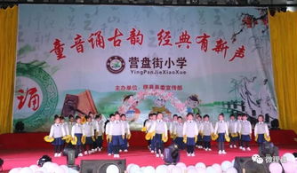 關于窗子的古詩句