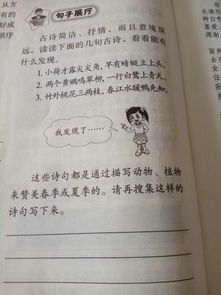 關(guān)于春天的詩句古詩詞,春天奮斗的詩句古詩詞,關(guān)于春天花朵的詩句