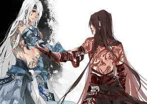 關(guān)于丐幫五字詩句