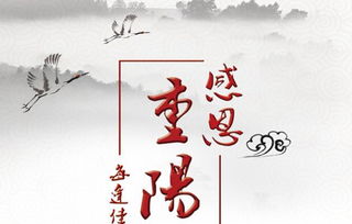 古詩詞與老人有關(guān)的詩句