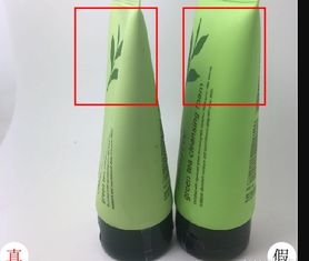 關(guān)于綠茶姿態(tài)好的詩句