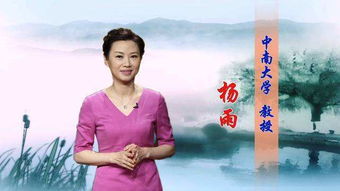 示兒古詩中講述原因的詩句