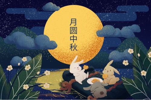 關(guān)于中秋月亮的詩句燈謎習俗