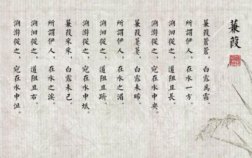 重章疊句的古詩句