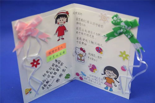 關于言不盡意的詩句