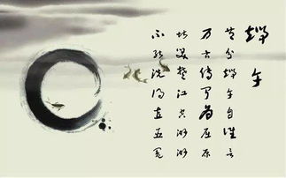 關(guān)于端午節(jié)抒發(fā)的感情詩句