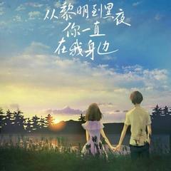 關于鵬翾的詩句