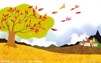 關(guān)于喜愛秋天的現(xiàn)在詩句