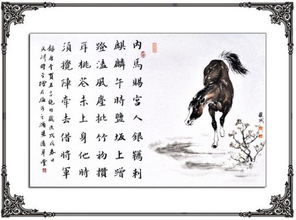 李賀關(guān)于馬的詩(shī)句,李賀借馬抒情的詩(shī)句,關(guān)于李賀的詩(shī)句
