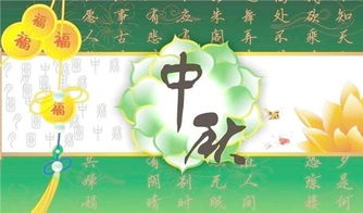 佳節(jié)思念家鄉(xiāng)的詩句,佳節(jié)思念愛人的詩句,佳節(jié)思念親人的詩句有哪些