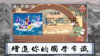 關(guān)于洞的成語詩句