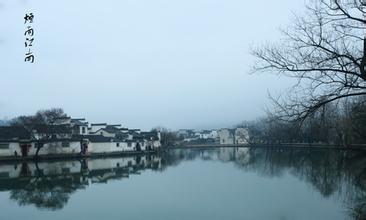 人文景觀,詩句,自然