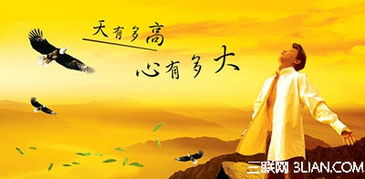 考驗(yàn)人性的的古詩(shī)句