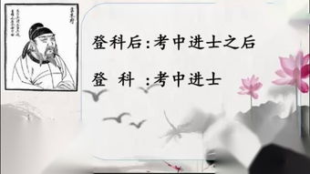 關(guān)于躊躇猶豫的詩句