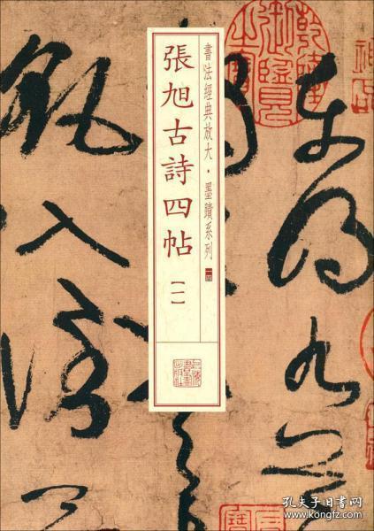 5字經(jīng)典古詩(shī)句,珍惜眼前人經(jīng)典古詩(shī)句,托物言志的經(jīng)典古詩(shī)句