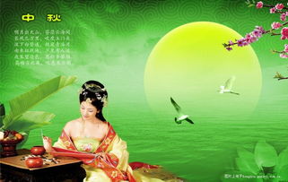 十月美景古詩(shī)句