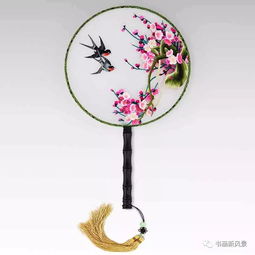 關(guān)于團扇小品的經(jīng)典詩句