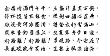 有關(guān)黃河的五句古詩句,有關(guān)黃河的古詩句,描寫黃河的古詩句