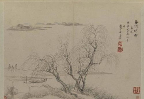 關(guān)于柳的詩句和意象