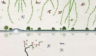 古詩詞,詩句,未婚,祝福