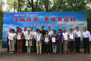 關(guān)于企業(yè)公益的詩句