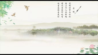 關(guān)于初中清明節(jié)的詩句古詩