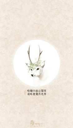 放棄也是一種美麗古詩詩句