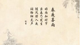 古詩(shī)詞名句經(jīng)典詩(shī)句大全集