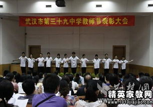 關(guān)于教師節(jié)的長(zhǎng)詩句