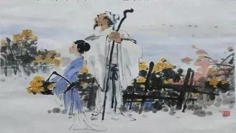 關于恰意的詩句