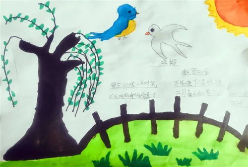 關(guān)于橋的詩句故事