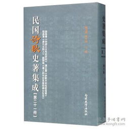 詩句,形容,生存,古代