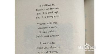 關(guān)于畢業(yè)的詩(shī)句的英語(yǔ)帶翻譯