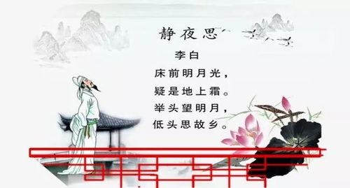 描寫(xiě)竹子的詩(shī)句古詩(shī),描寫(xiě)蓮花的詩(shī)句古詩(shī),描寫(xiě)荷葉的詩(shī)句古詩(shī)