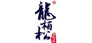 關(guān)于龍柏松的詩句