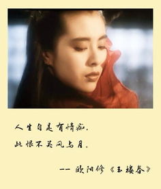 決心忘記一個人的短句,決心忘記一個人的說說,決心忘記一個人的網(wǎng)名