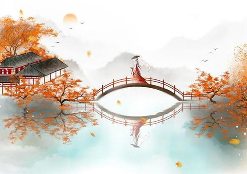 蕭瑟,詩(shī)句,秋風(fēng)