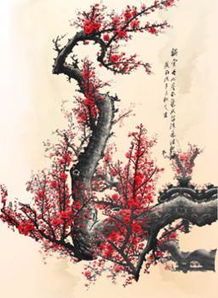 關于梅花高興的詩句